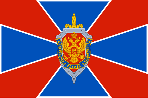 FSB (Russia)